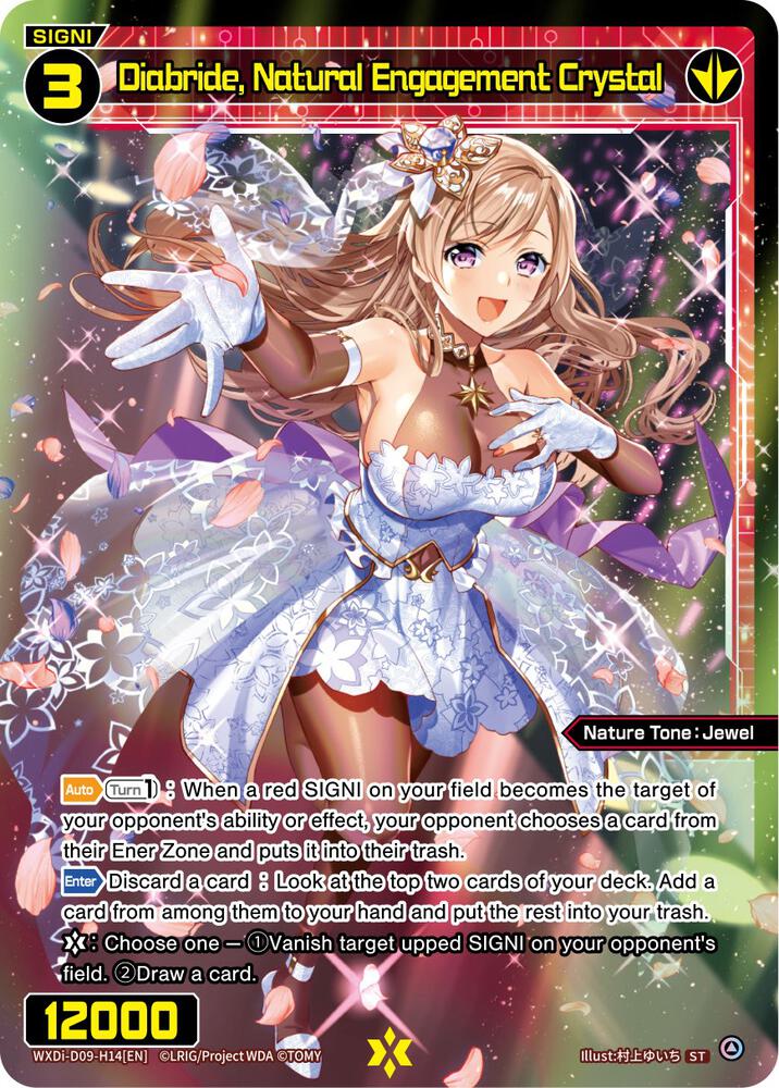 Diabride, Natural Engagement Crystal, Super Diva Deck: Double Heroines WXDi-D09-H14[EN]
