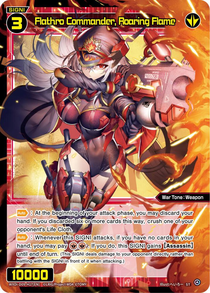 Flathro Commander, Roaring Flame, Super Diva Deck: Double Heroines WXDi-D09-H17[EN]