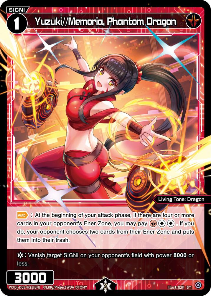 Yuzuki//Memoria, Phantom Dragon, Super Diva Deck: Double Heroines WXDi-D09-H21[EN]