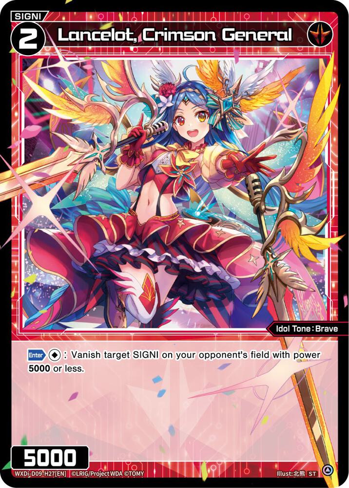 Lancelot, Crimson General, Super Diva Deck: Double Heroines WXDi-D09-H27[EN]