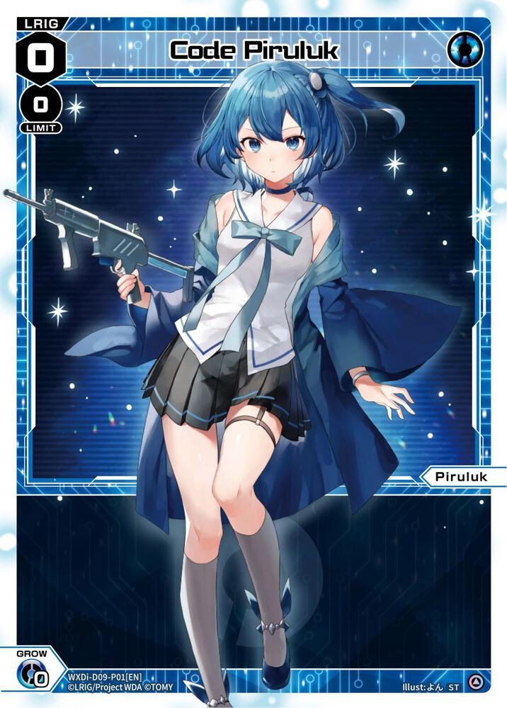 Code Piruluk, Super Diva Deck: Double Heroines WXDi-D09-P01[EN]