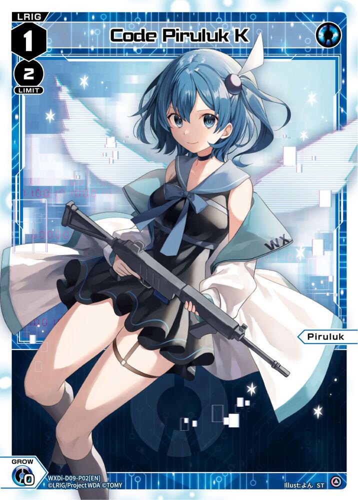 Code Piruluk K, Super Diva Deck: Double Heroines WXDi-D09-P02[EN]