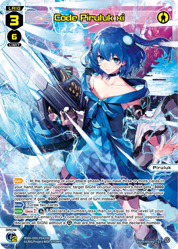 Code Piruluk xi, Super Diva Deck: Double Heroines WXDi-D09-P04[EN]
