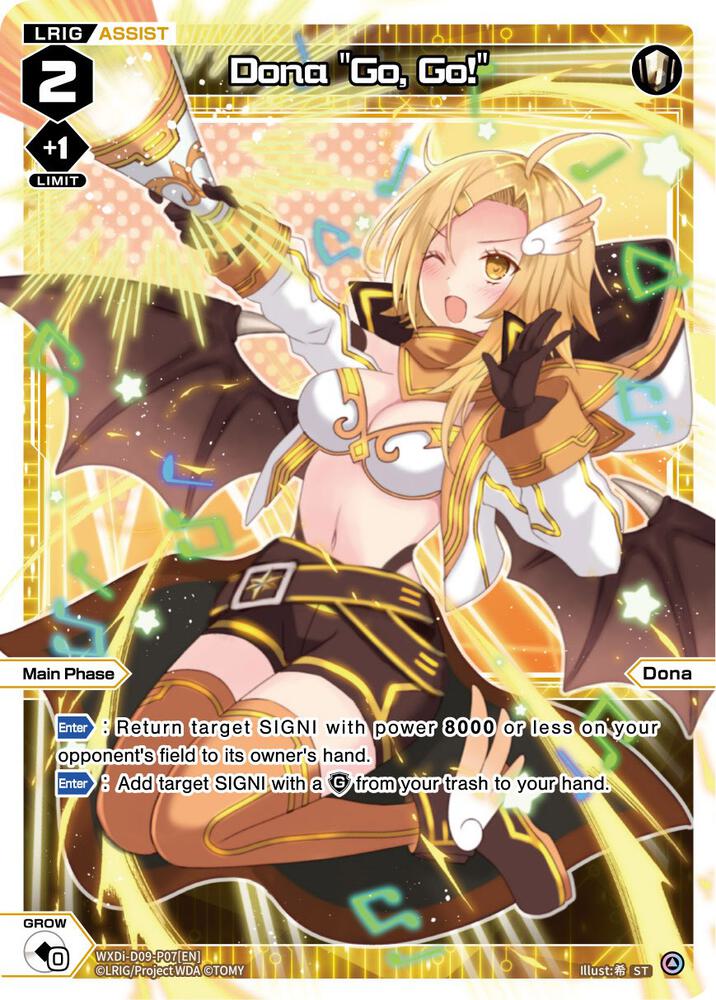 Dona "Go, Go!", Super Diva Deck: Double Heroines WXDi-D09-P07[EN]
