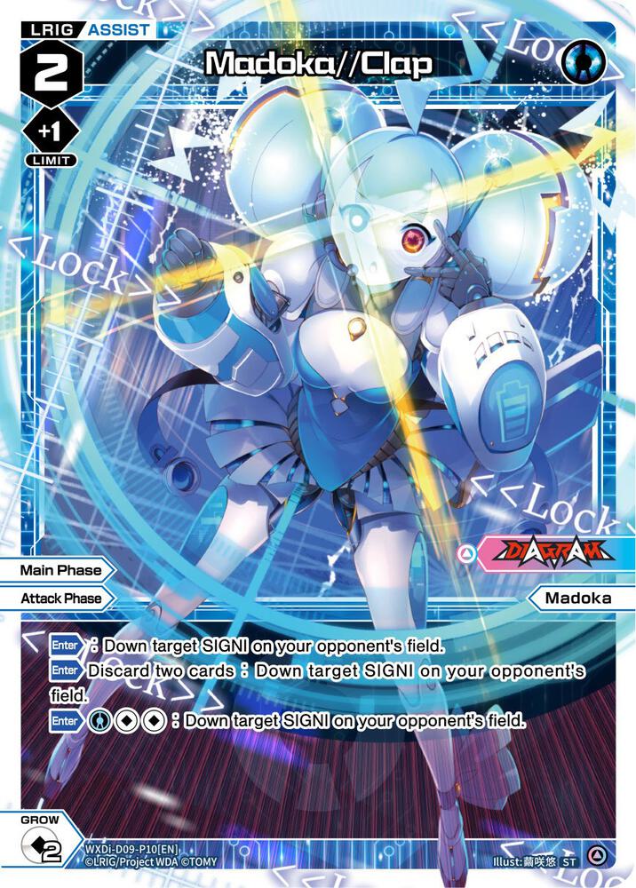 Madoka//Clap, Super Diva Deck: Double Heroines WXDi-D09-P10[EN]
