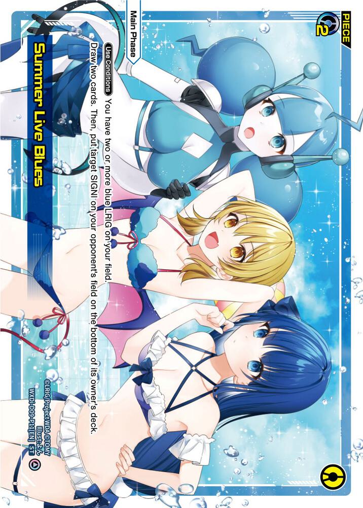 Summer Live Blues, Super Diva Deck: Double Heroines WXDi-D09-P11[EN]