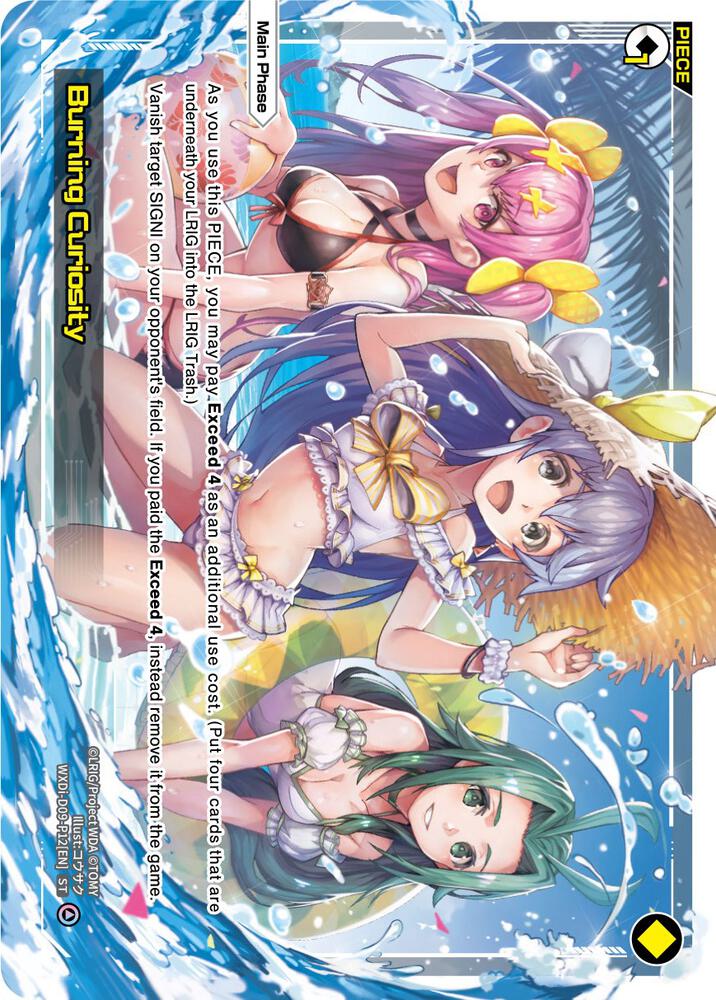 Burning Curiosity, Super Diva Deck: Double Heroines WXDi-D09-P12[EN]