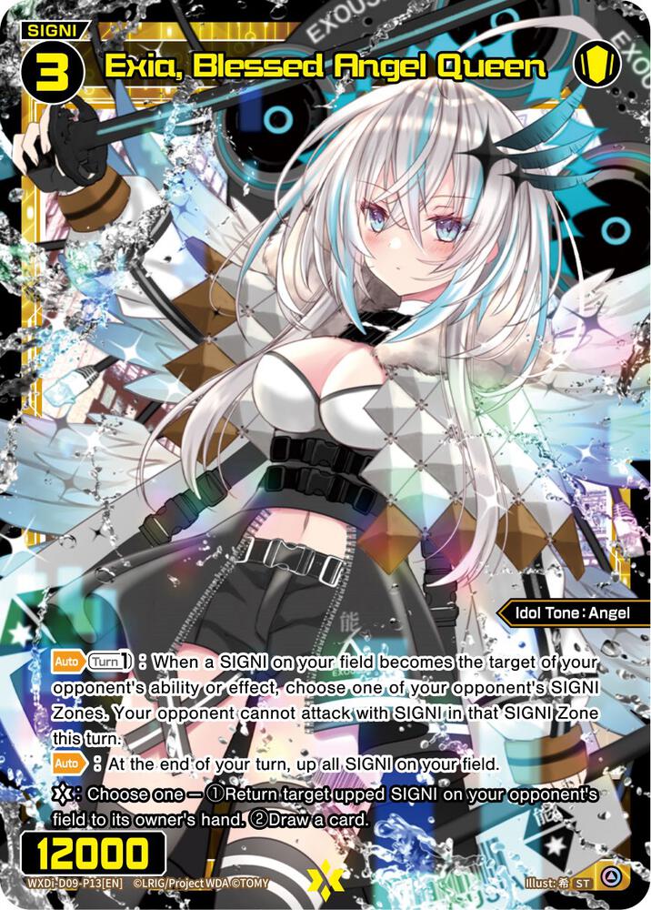 Exia, Blessed Angel Queen, Super Diva Deck: Double Heroines WXDi-D09-P13[EN]