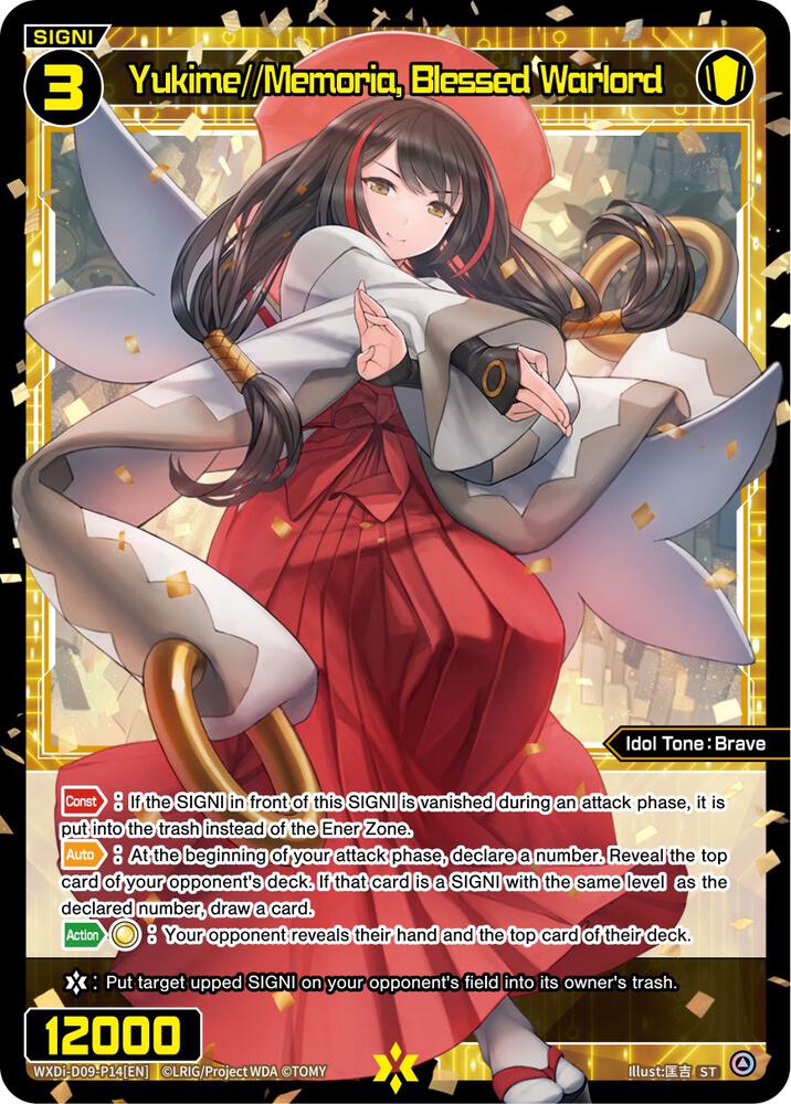 Yukime//Memoria, Blessed Warlord, Super Diva Deck: Double Heroines WXDi-D09-P14[EN]