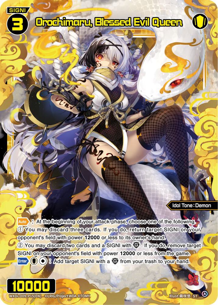 Orochimaru, Blessed Evil Queen, Super Diva Deck: Double Heroines WXDi-D09-P15[EN]