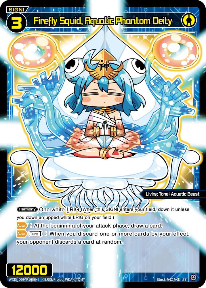 Firefly Squid, Aquatic Phantom Deity, Super Diva Deck: Double Heroines WXDi-D09-P16[EN]