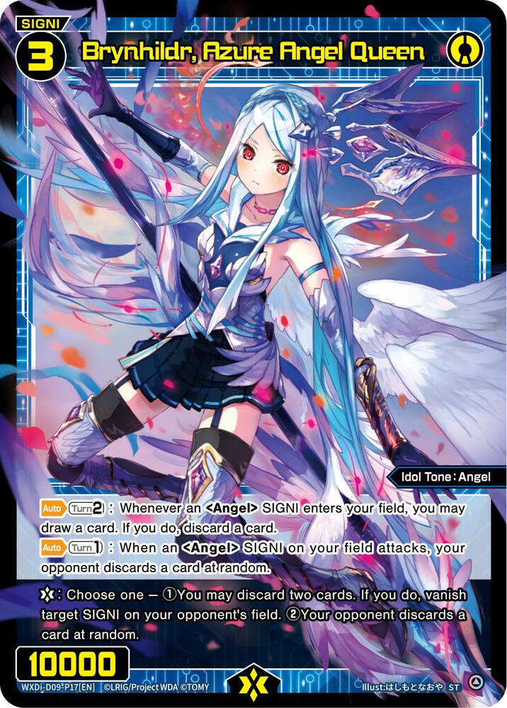 Brynhildr, Azure Angel Queen, Super Diva Deck: Double Heroines WXDi-D09-P17[EN]