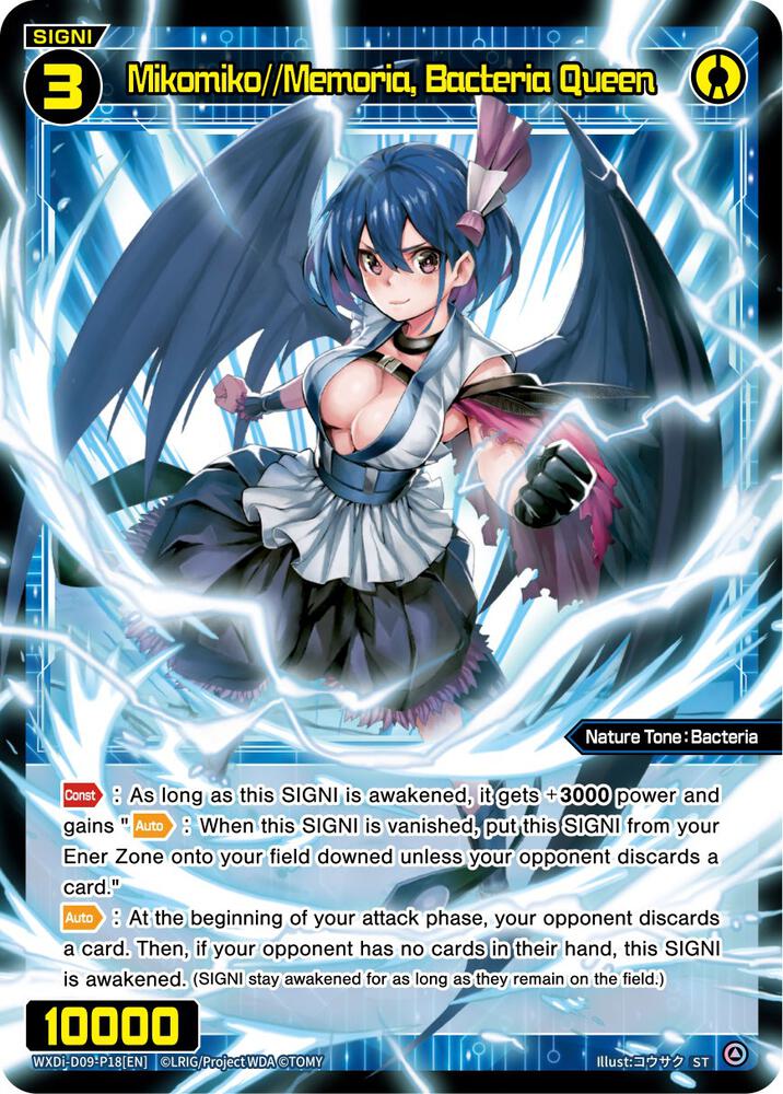 Mikomiko//Memoria, Bacteria Queen, Super Diva Deck: Double Heroines WXDi-D09-P18[EN]