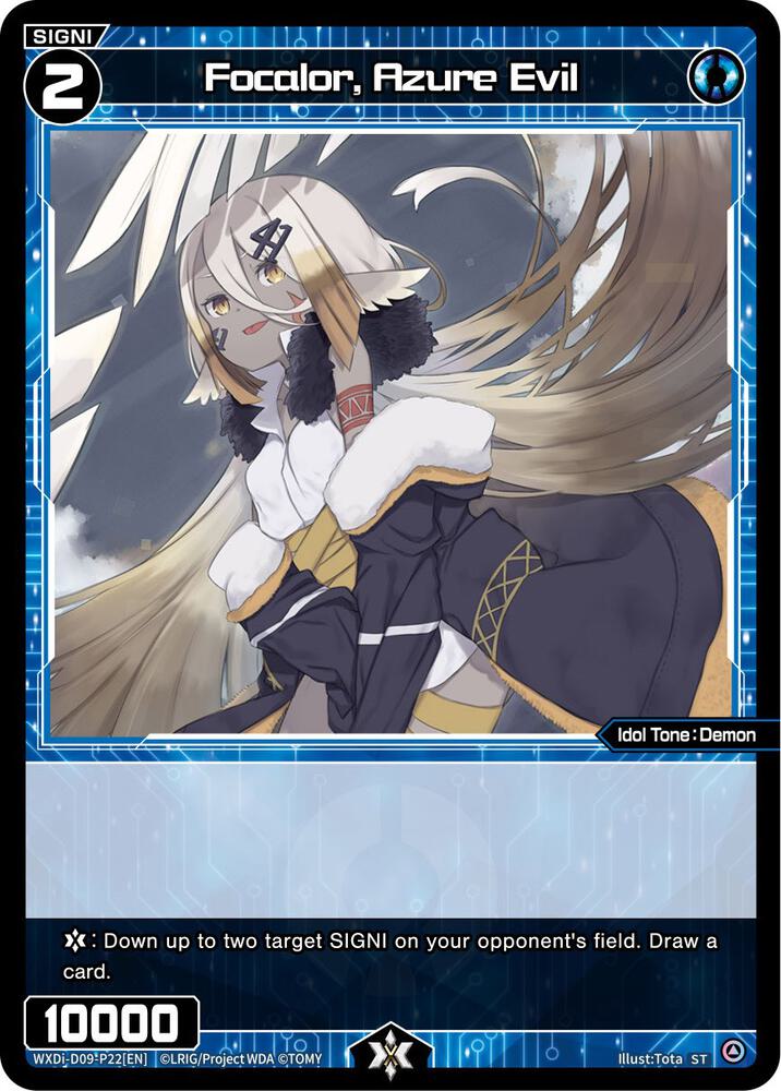 Focalor, Azure Evil, Super Diva Deck: Double Heroines WXDi-D09-P22[EN]