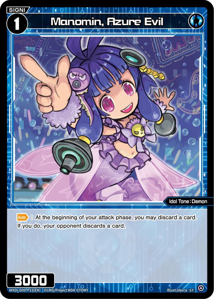 Manomin, Azure Evil, Super Diva Deck: Double Heroines WXDi-D09-P23[EN]