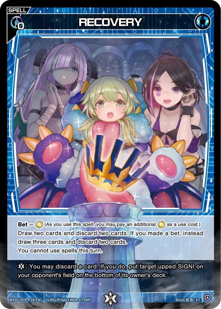 RECOVERY, Super Diva Deck: Double Heroines WXDi-D09-P26[EN]