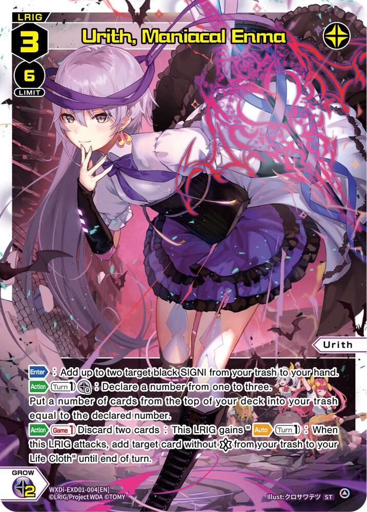 Urith, Maniacal Enma, Super Diva Deck: Urith's MIASMA WXDi-EXD01-004[EN]