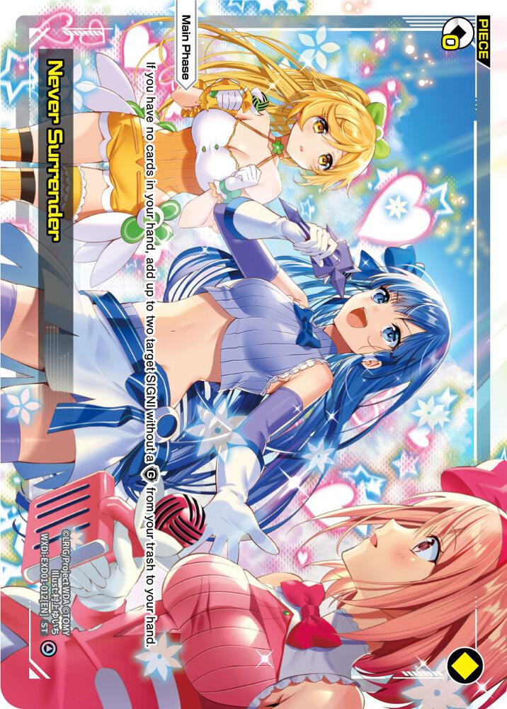 Never Surrender, Super Diva Deck: Urith's MIASMA WXDi-EXD01-012[EN]