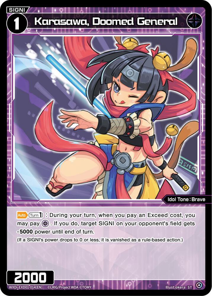 Karasawa, Doomed General, Super Diva Deck: Urith's MIASMA WXDi-EXD01-014[EN]