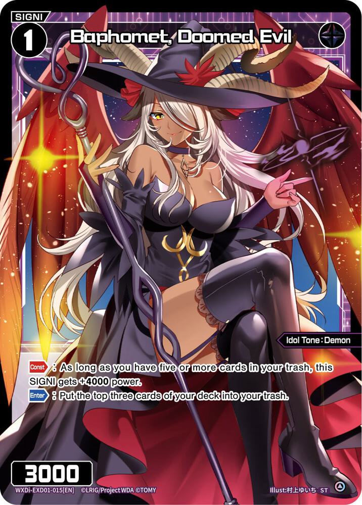 Baphomet, Doomed Evil, Super Diva Deck: Urith's MIASMA WXDi-EXD01-015[EN]