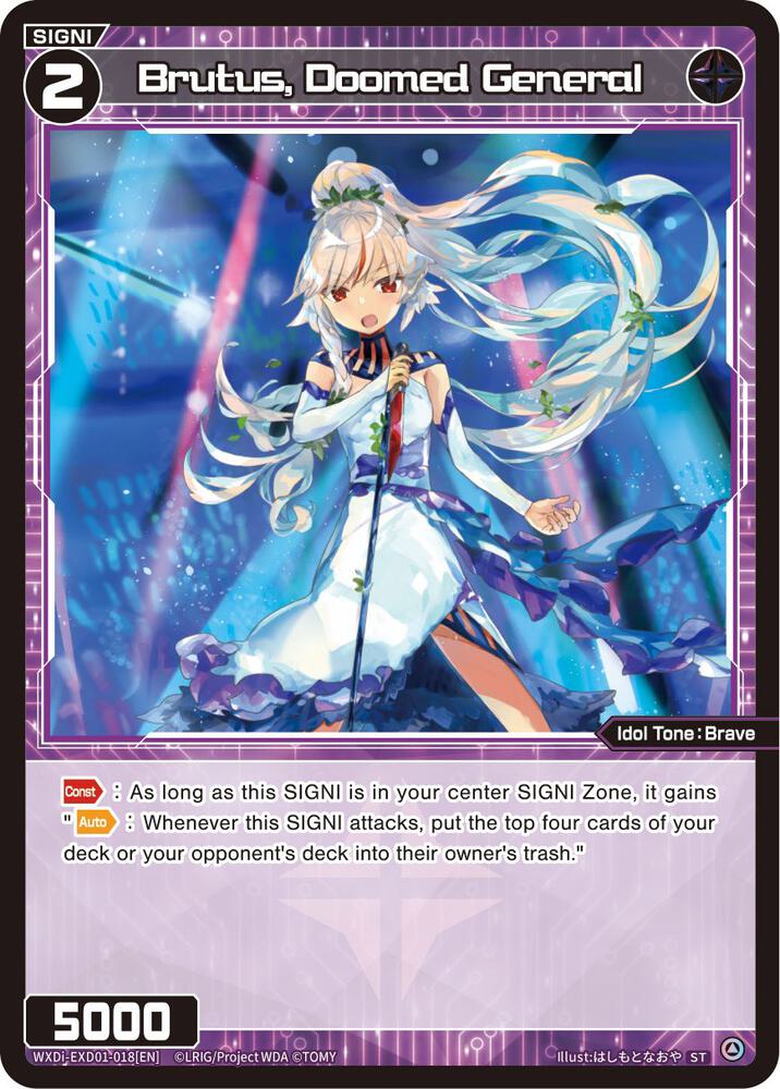 Brutus, Doomed General, Super Diva Deck: Urith's MIASMA WXDi-EXD01-018[EN]