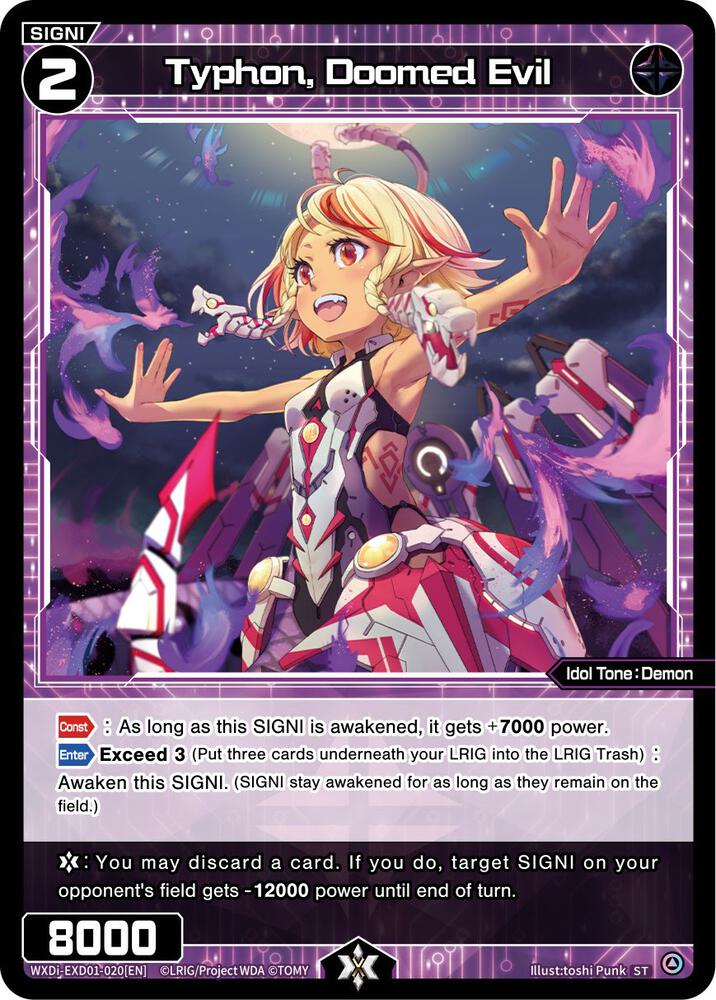 Typhon, Doomed Evil, Super Diva Deck: Urith's MIASMA WXDi-EXD01-020[EN]