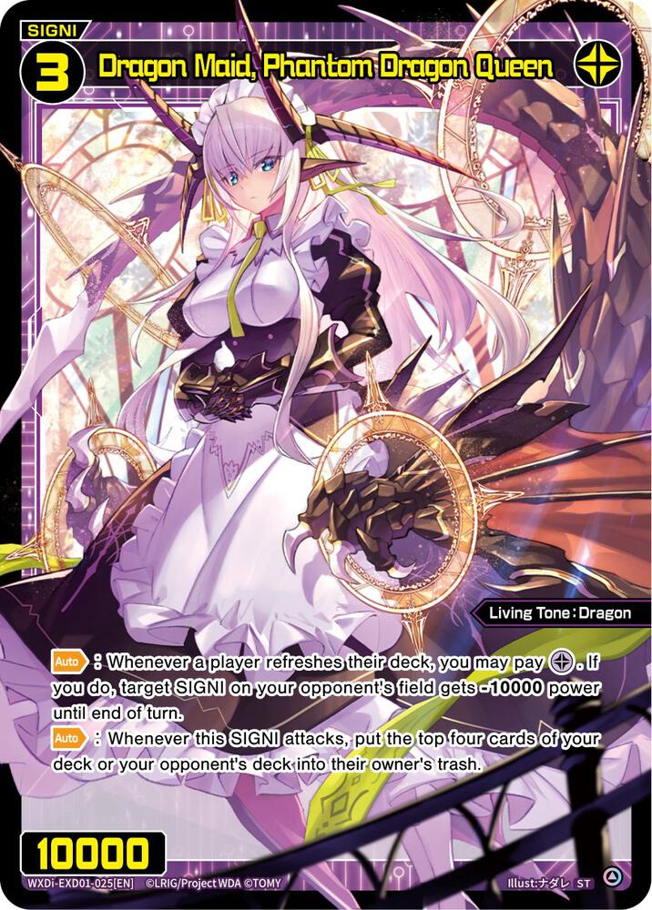 Dragon Maid: Phantom Dragon Queen, Super Diva Deck: Urith's MIASMA WXDi-EXD01-025[EN]