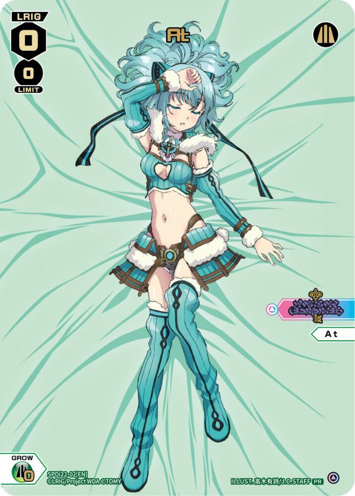 At (Box Purchase), Promo Cards SPDi22-02[EN]