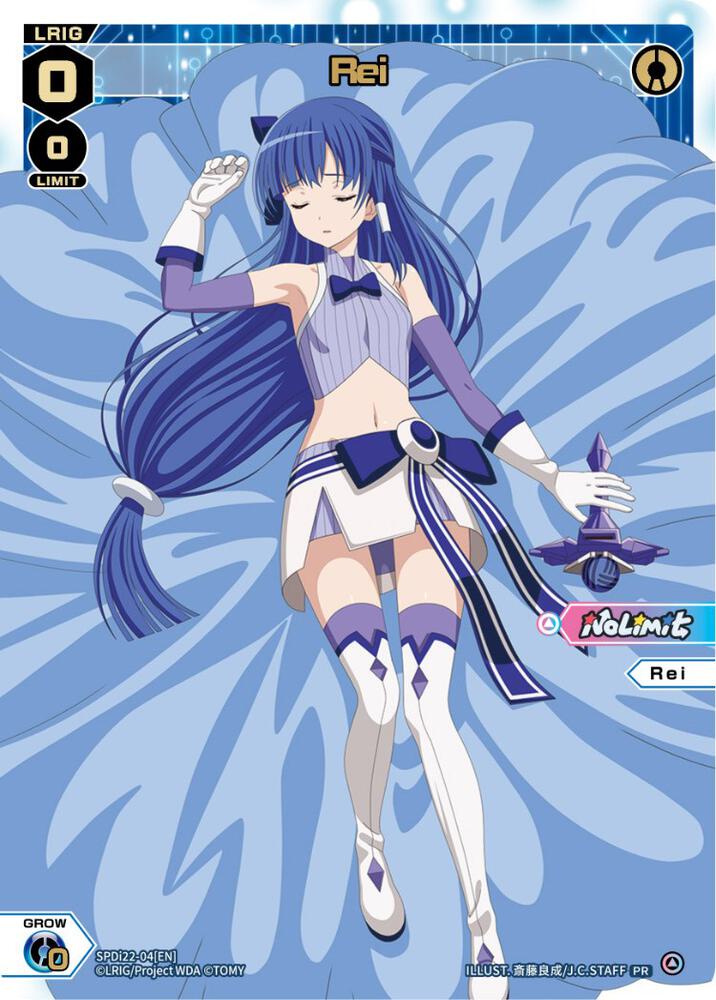 Rei (Box Purchase), Promo Cards SPDi22-04[EN]