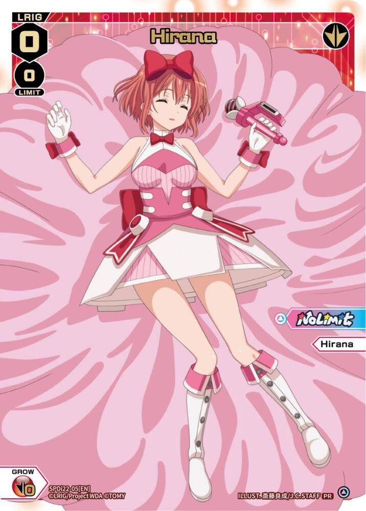 Hirana (Box Purchase), Promo Cards SPDi22-05[EN]