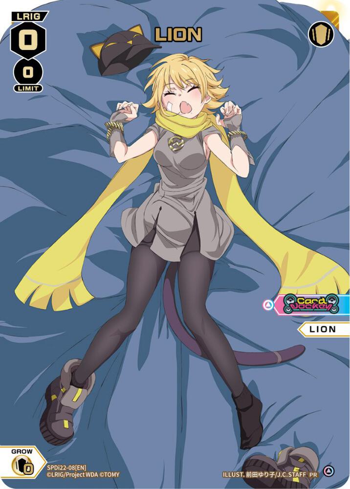 LION (Box Purchase), Promo Cards SPDi22-08[EN]