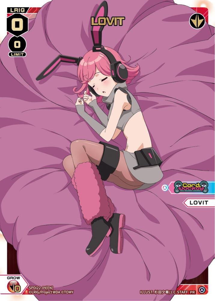 LOVIT (Box Purchase), Promo Cards SPDi22-09[EN]