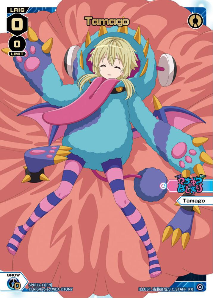 Tamago (Box Purchase), Promo Cards SPDi22-11[EN]