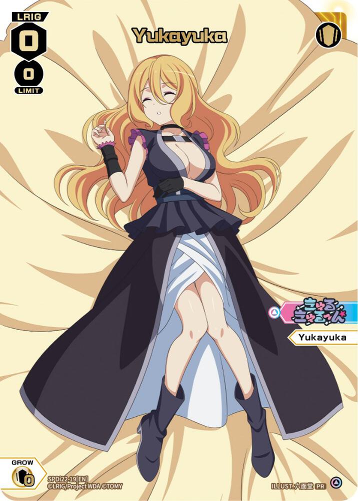 Yukayuka (Box Purchase), Promo Cards SPDi22-19[EN]