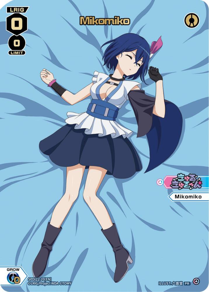 Mikomiko (Box Purchase), Promo Cards SPDi22-20[EN]