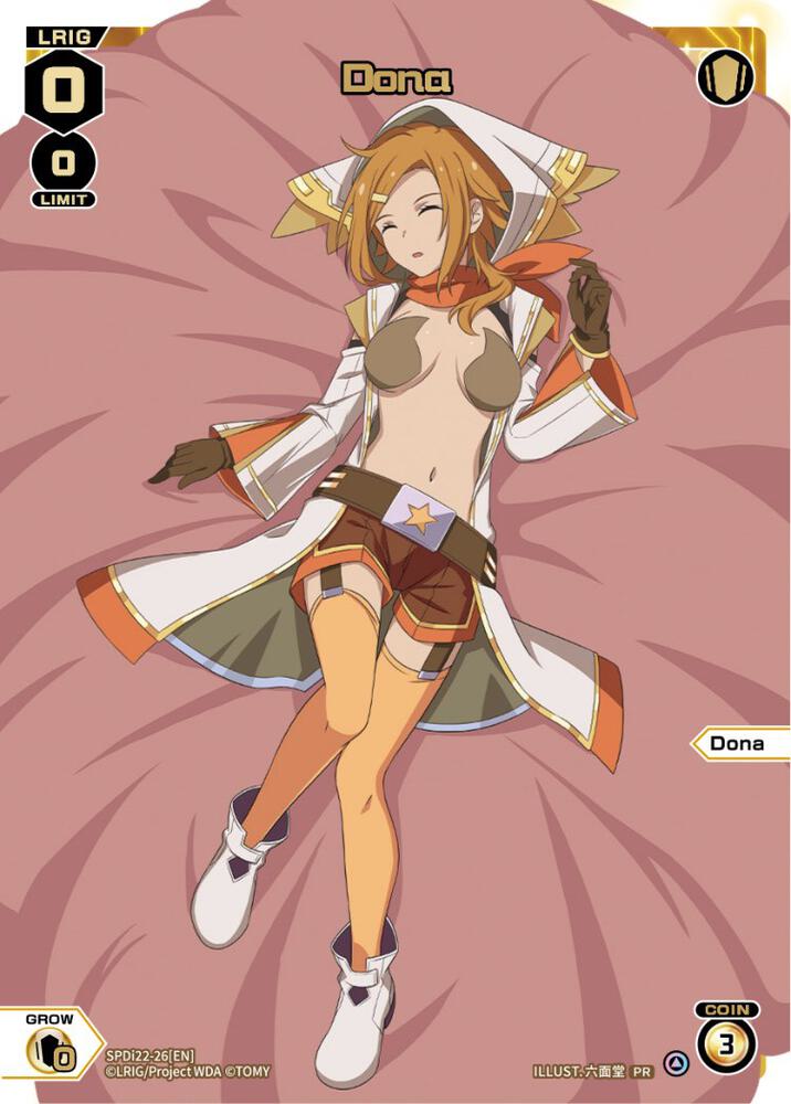 Dona (Box Purchase), Promo Cards SPDi22-26[EN]