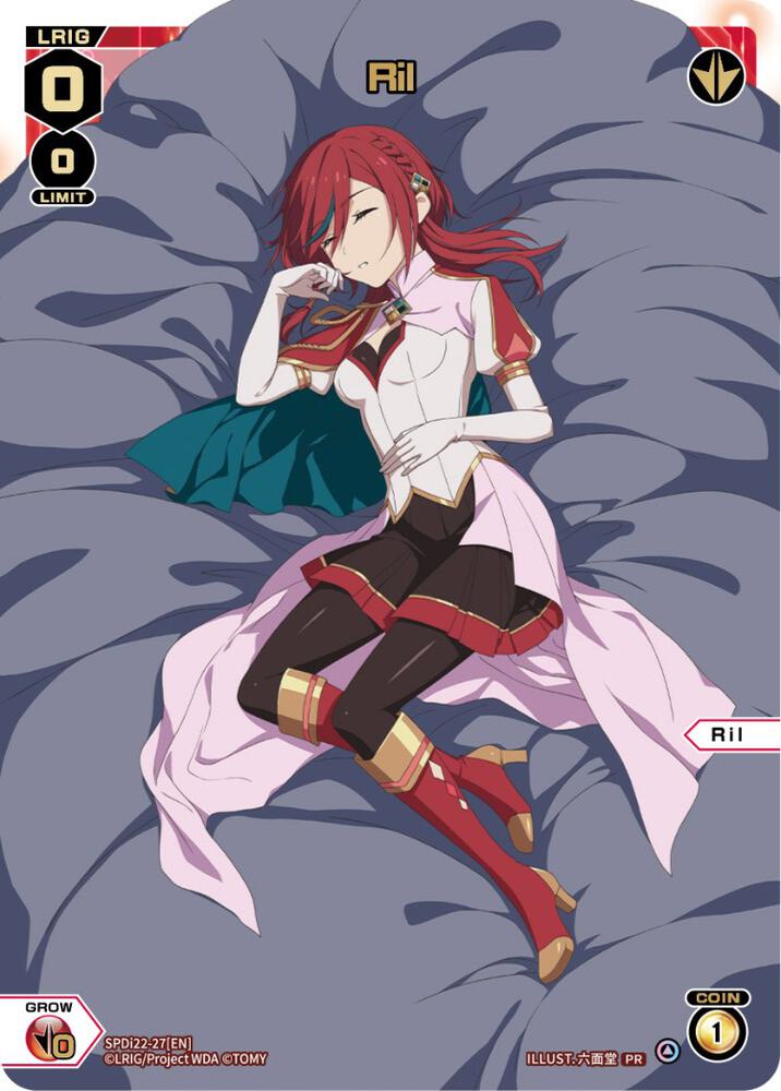 Ril (Box Purchase), Promo Cards SPDi22-27[EN]