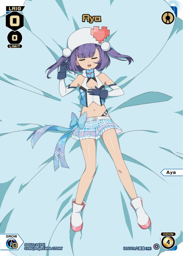 Aya (Box Purchase), Promo Cards SPDi22-28[EN]