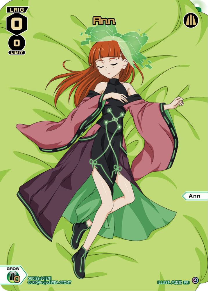 Ann (Box Purchase), Promo Cards SPDi22-30[EN]