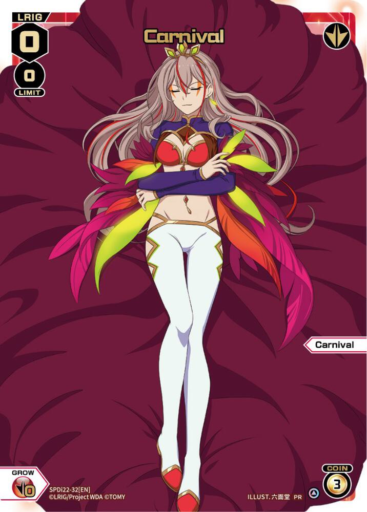 Carnival (Box Purchase), Promo Cards SPDi22-32[EN]