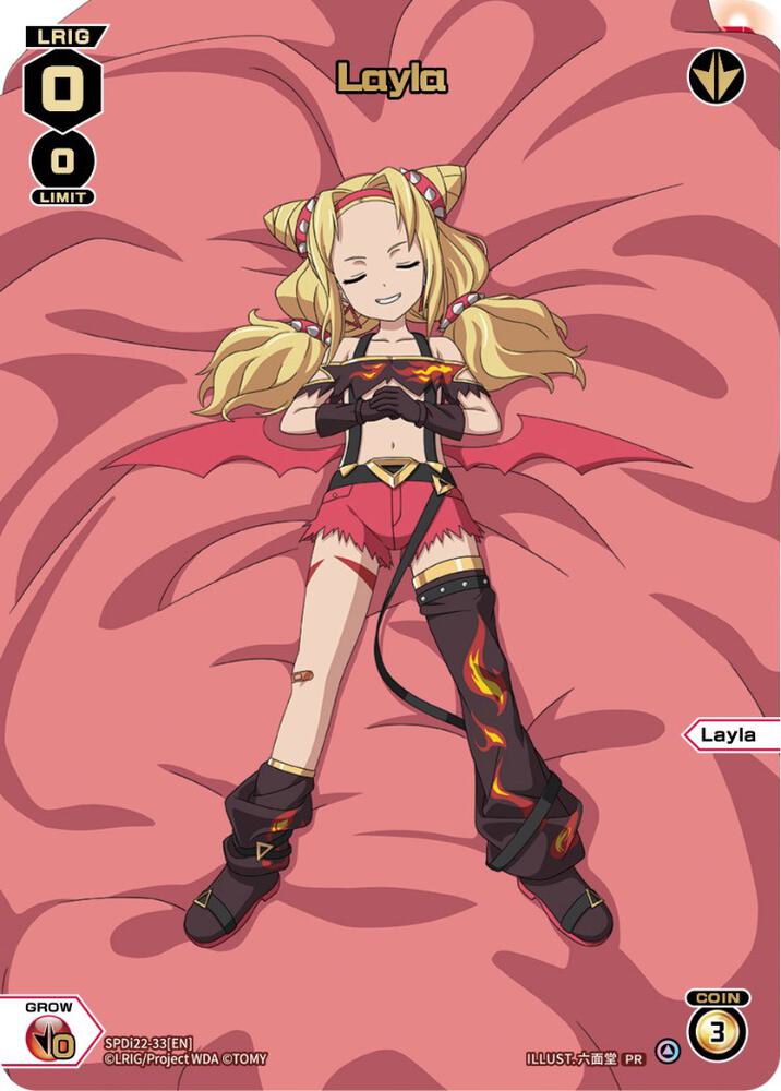 Layla (Box Purchase), Promo Cards SPDi22-33[EN]