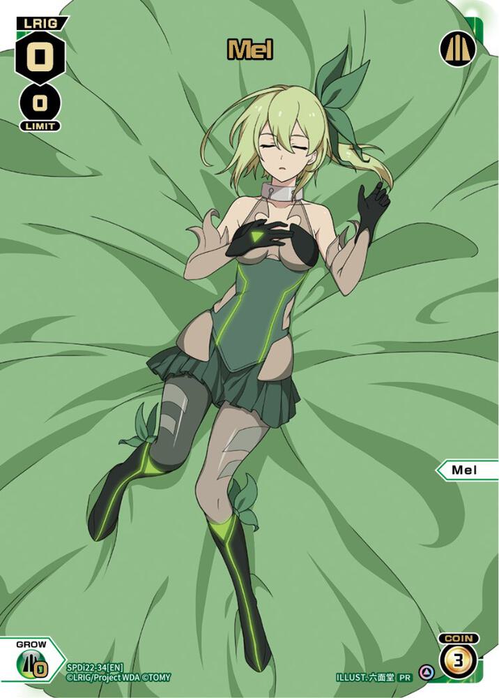 Mel (Box Purchase), Promo Cards SPDi22-34[EN]