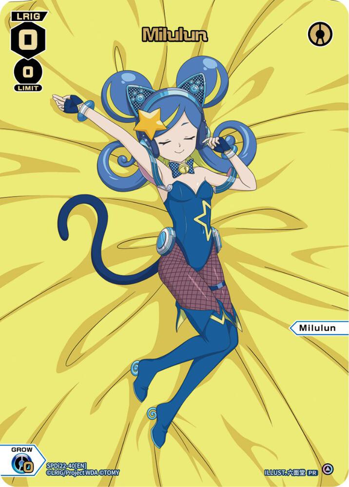 Milulun (Box Purchase), Promo Cards SPDi22-40[EN]