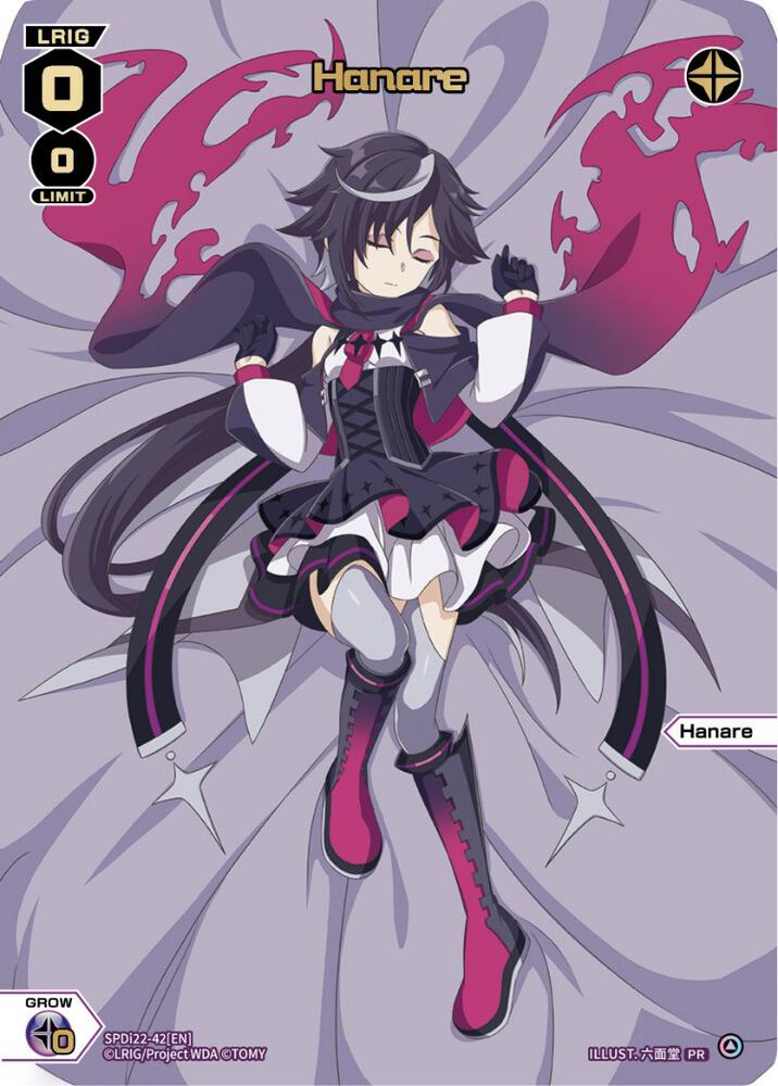 Hanare (Box Purchase), Promo Cards SPDi22-42[EN]