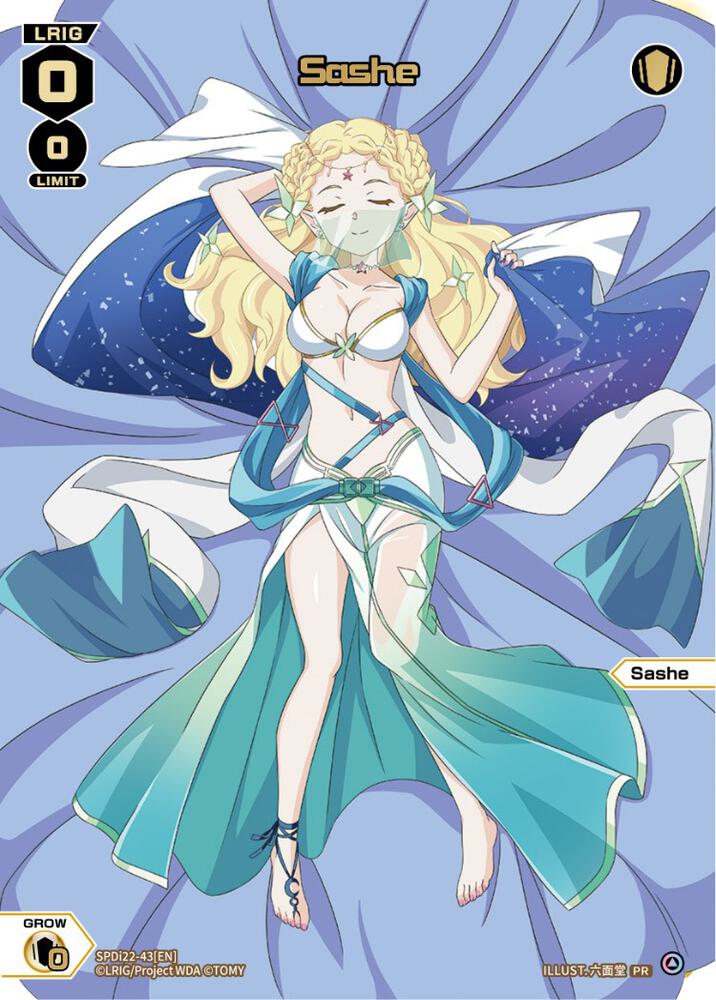 Sashe (Box Purchase), Promo Cards SPDi22-43[EN]