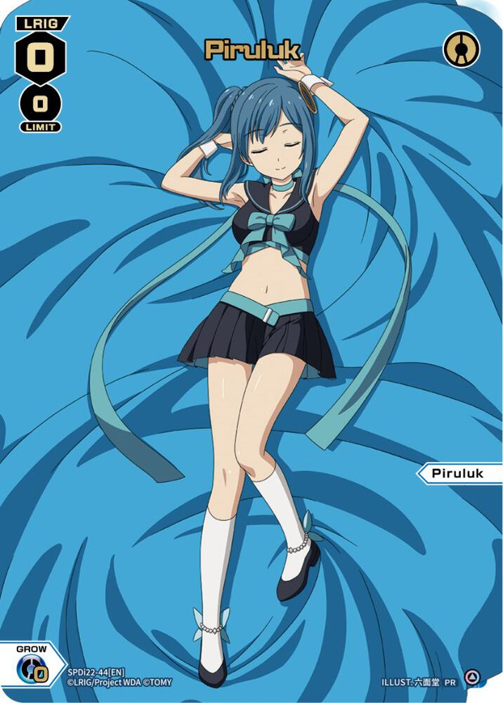 Piruluk (44) (Box Purchase), Promo Cards SPDi22-44[EN]