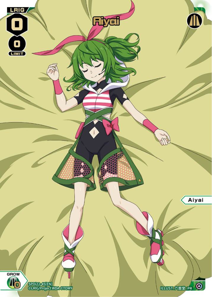 Aiyai (Box Purchase), Promo Cards SPDi22-45[EN]