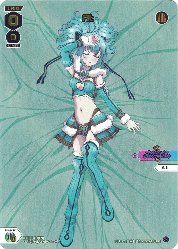 At, Promo Cards WXDi-P001[EN]