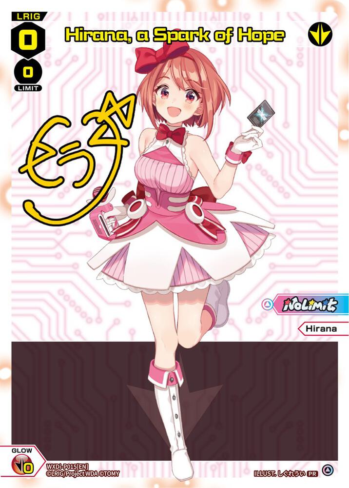 Hirana, a Spark of Hope, Promo Cards WXDi-P015[EN]
