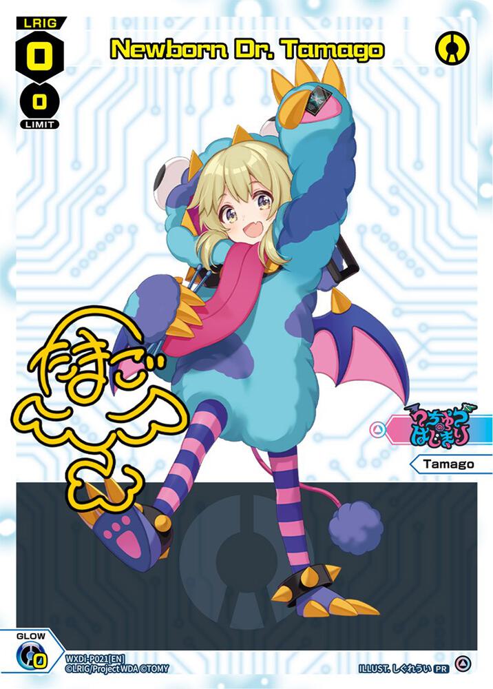 Newborn Dr. Tamago, Promo Cards WXDi-P021[EN]